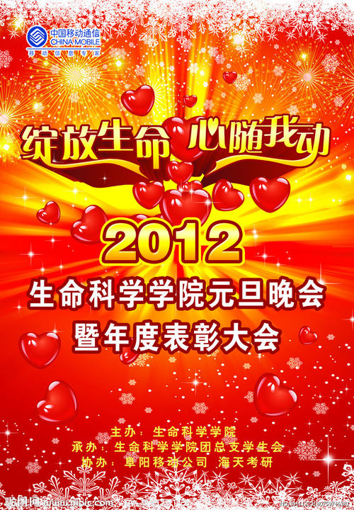 明尼苏达大学学历认证